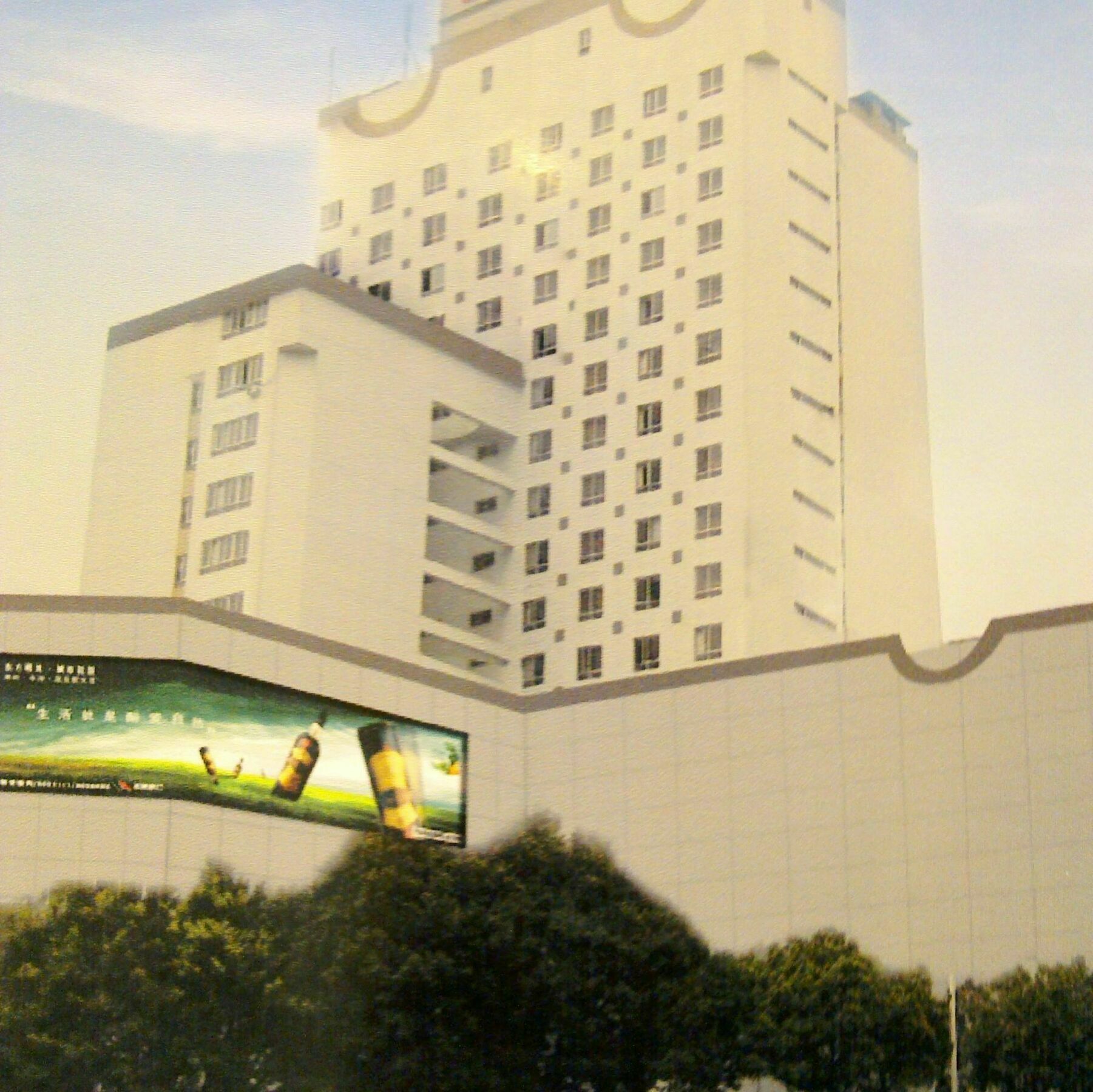 ฟูเจียน กาแล็กซี การ์เด้น โฮเต็ล Hotel ฟุโจว ภายนอก รูปภาพ